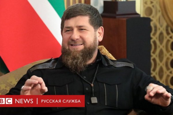 Кракен дарк