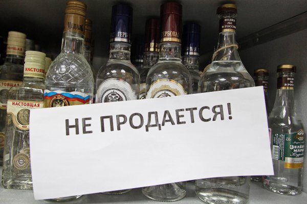 Взломанный аккаунт кракен