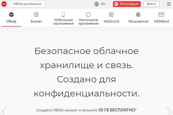 Kra38at