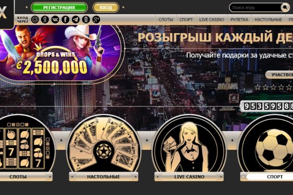 Как зайти на kraken в 2024