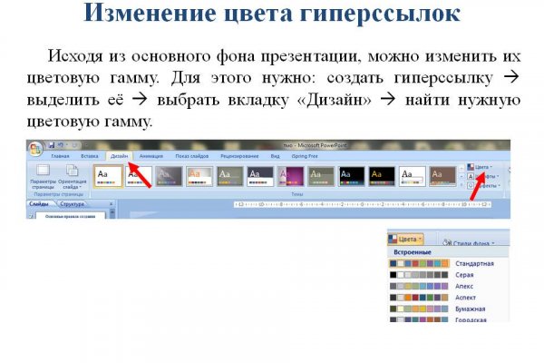 2 krn