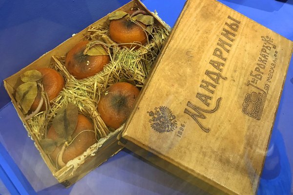 Ссылка на кракен 15ат
