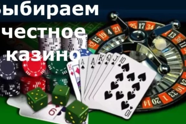 Кракен ты знаешь где покупать