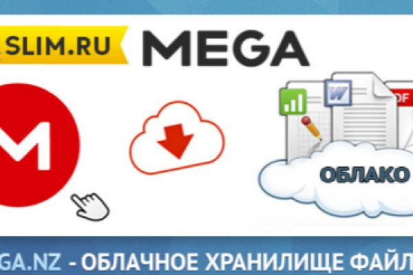 Кракен kr2web in что это