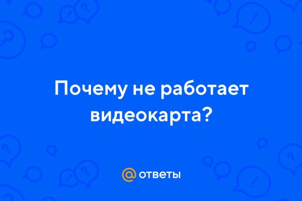 Kraken site