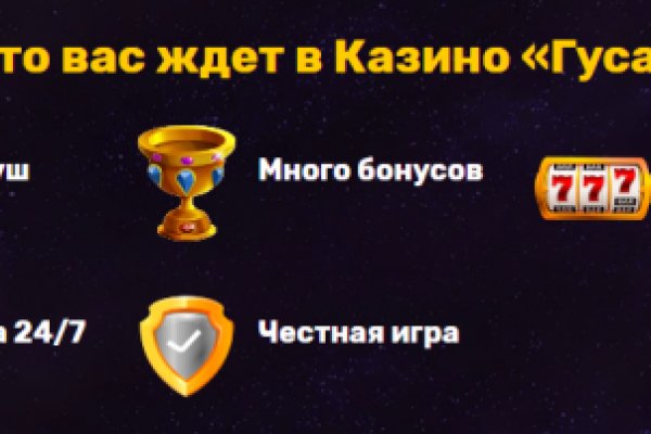 Правильная ссылка на кракен