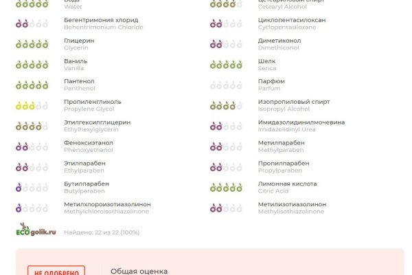 Кракен кз