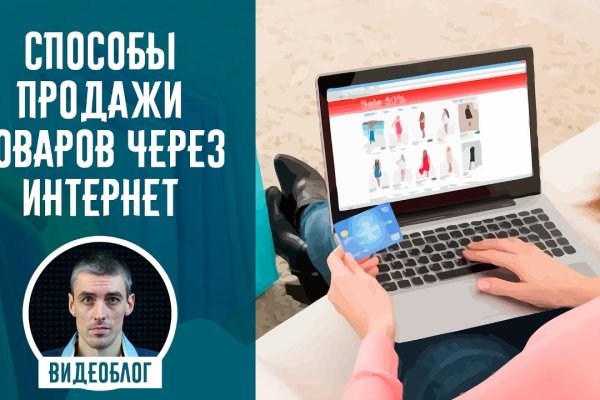 Где взять ссылку на кракен kraken014 com