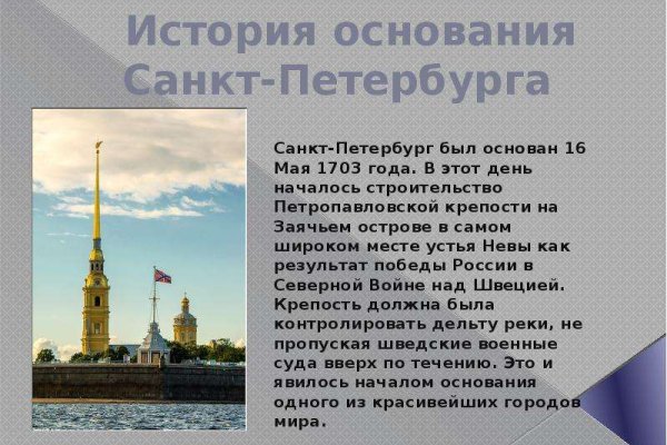 Адрес кракен в тор