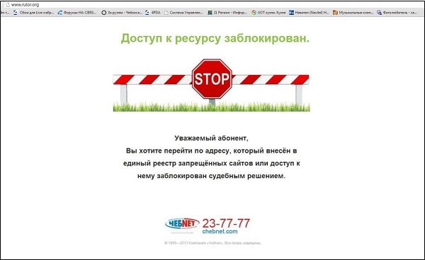 Как регистрироваться и заходить на кракен даркнет