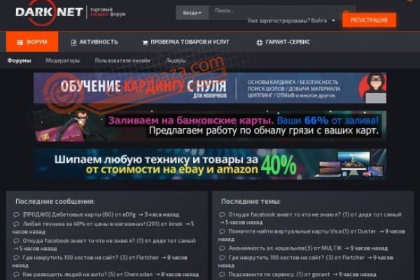 Ссылка на кракен тор браузер