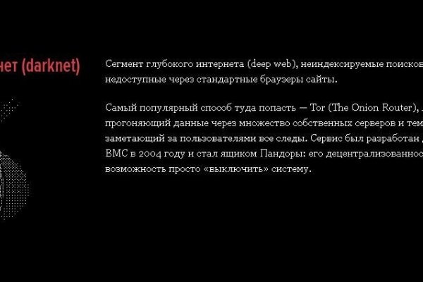 Кракен krakken15at com