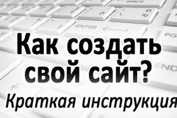 Что такое кракен 2024 маркетплейс