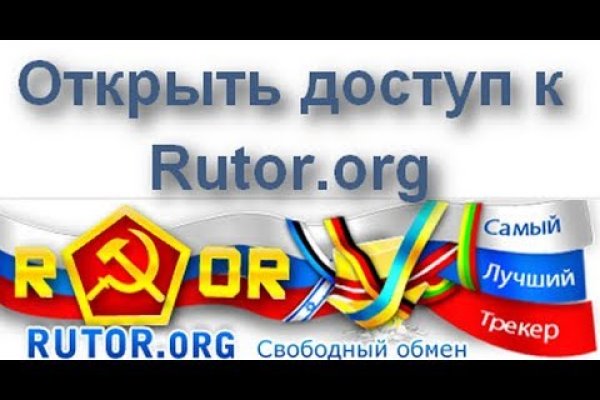 Кракен маркетплейс kr2web in площадка торговая