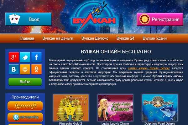 Кракен ссылка тор kr2web in