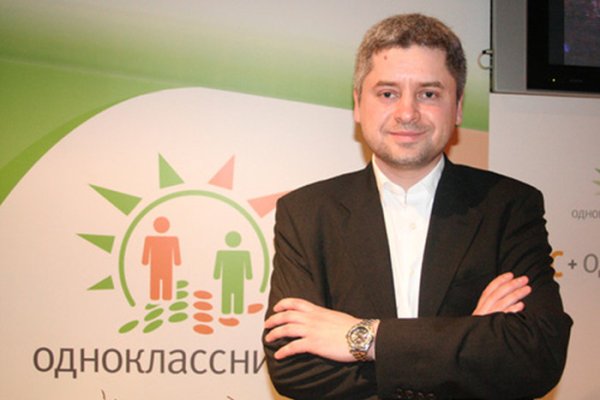 Сайт кракен войти