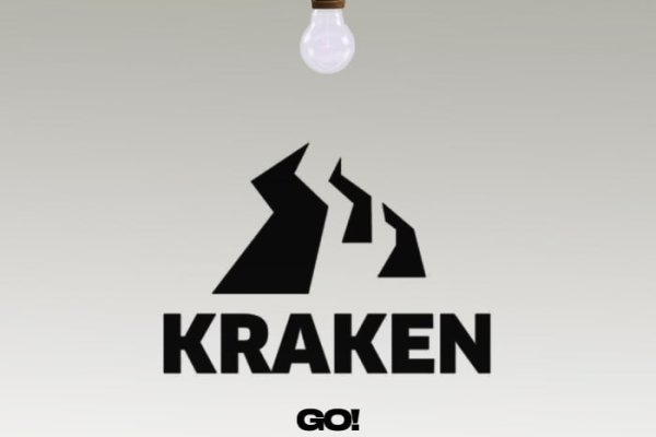 Найдется все kraken 2krn cc