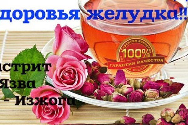 Кракен тгк