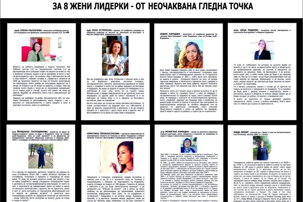 Ссылка на кракен в браузере