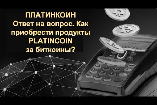 Kraken tor marketplace