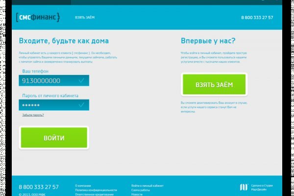 Kra9at