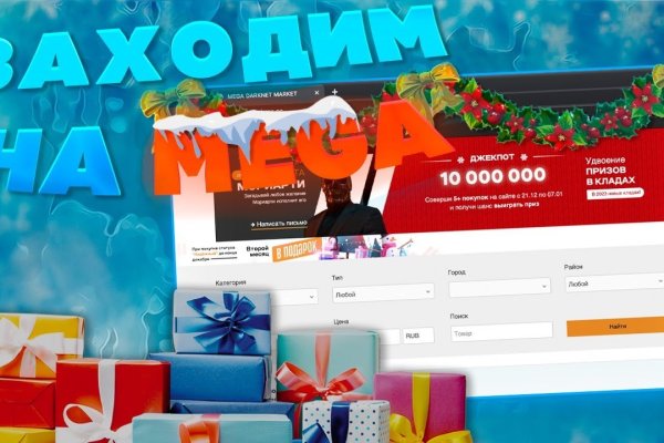 Регистрация на сайте кракен