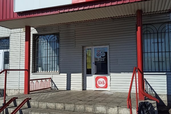 Кракен марихуана