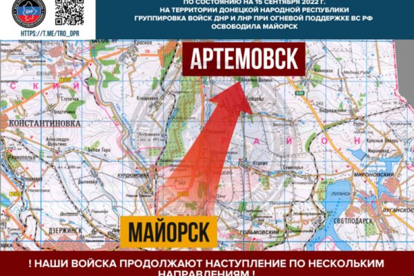 Что с кракеном сегодня сайт