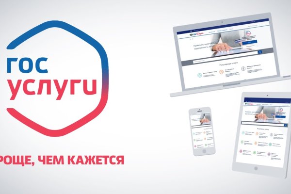Кракен сайт в тор браузере