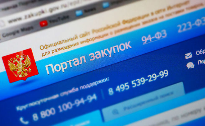 Кракен даркнет отменился заказ